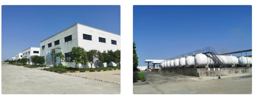 Wuhan Hanyewuzhou Chemicals New Material Co., LTD